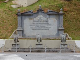 71. Auditório