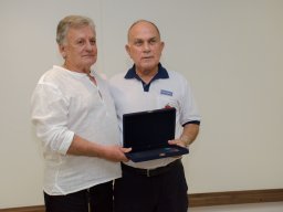 77. Auditório