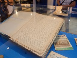 60 Anos  - Sala Histórica 